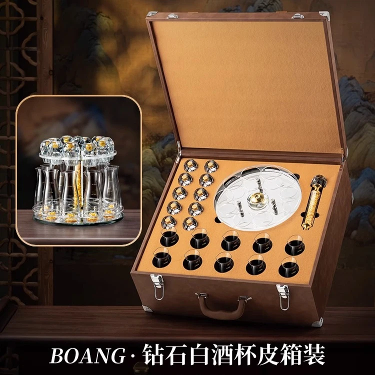 白酒杯分酒器高级感家用礼盒套装轻奢高档一口玻璃杯水晶烈酒酒具