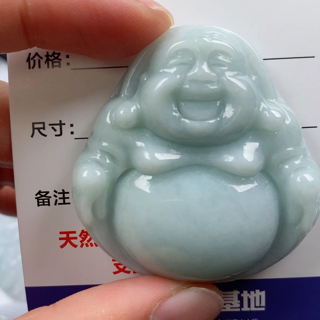 翡翠未镶嵌颈饰挂件