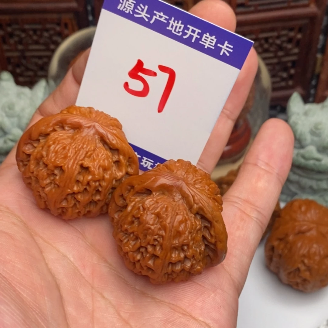 文玩核桃吊坠核桃