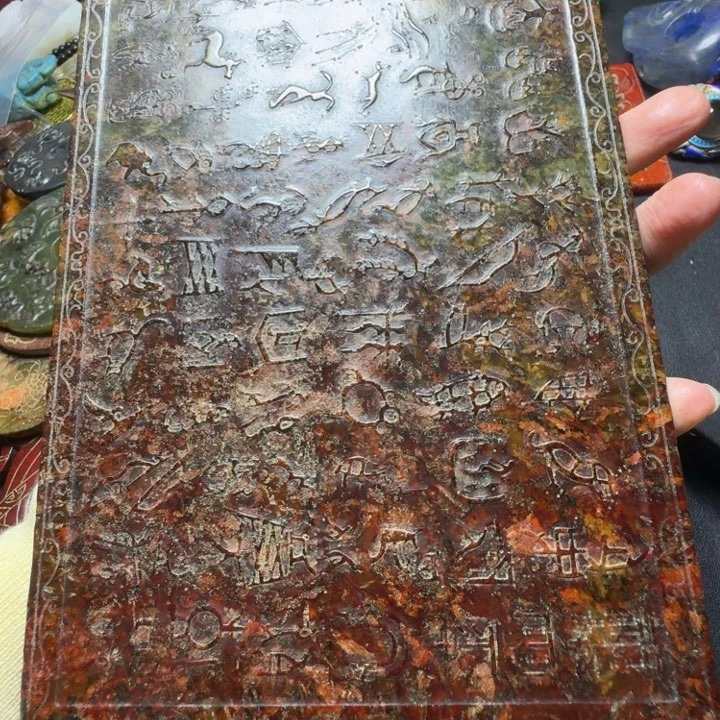 吊坠紫金钵盂菩提