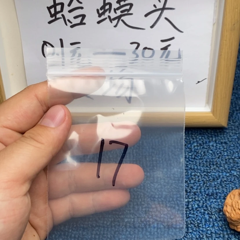 【闪购商品】哈哈哈哈哈哈哈哈哈
