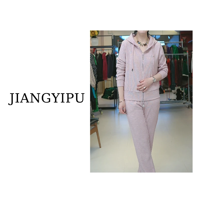Jiangyipu&缘品味【粉色佳人】“轻奢高定设计款宽松休闲”女装BZ9995