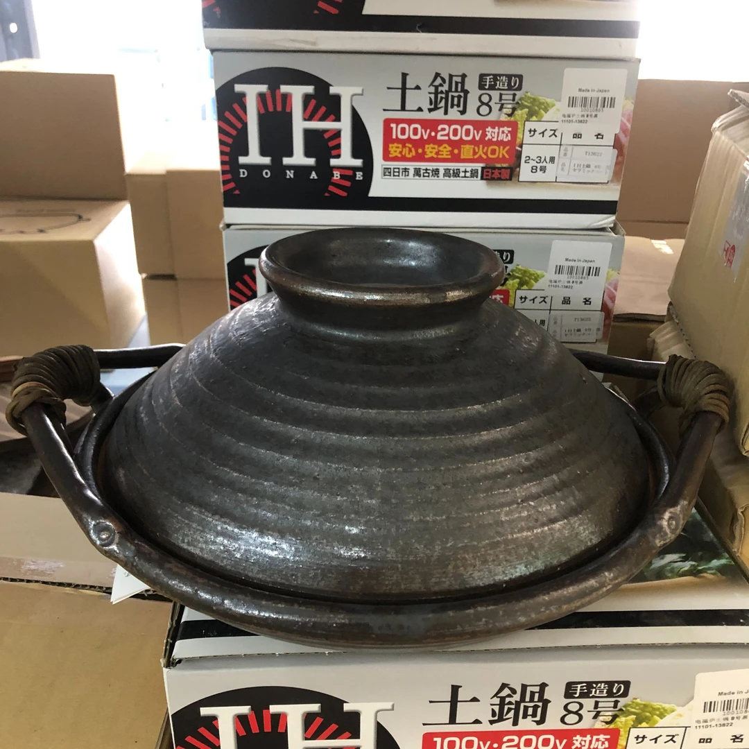 微瑕 日本原装进口独步炎塔基锅