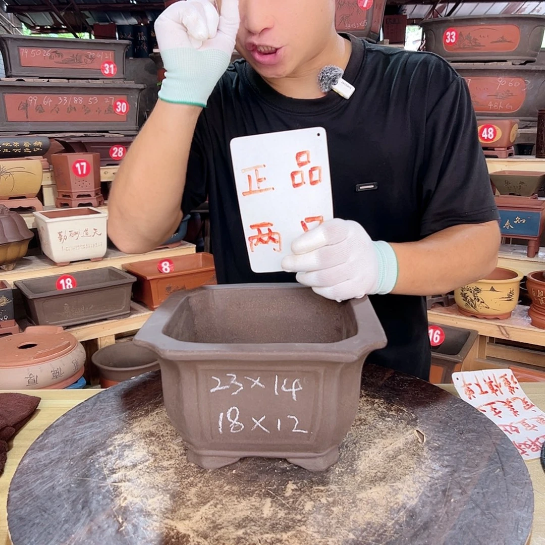 精品紫砂工厂直销