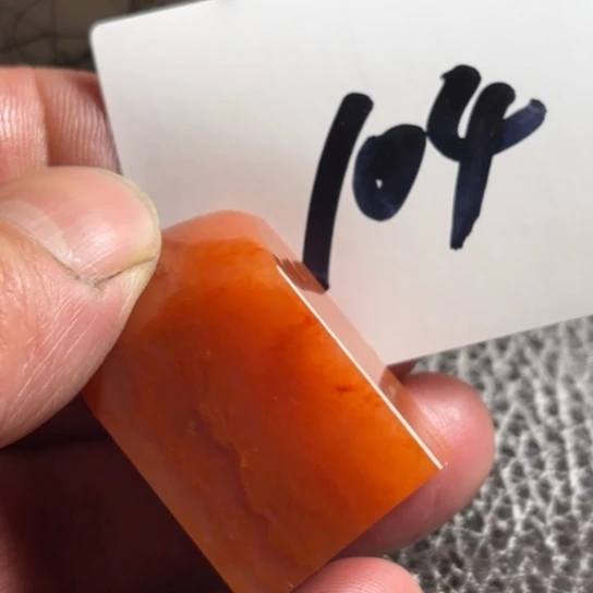 老挝石君*老挝精美素章