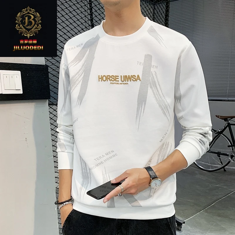 长袖T恤男款春秋季时尚圆领百搭秋装上衣潮流修身打底衫内搭卫衣