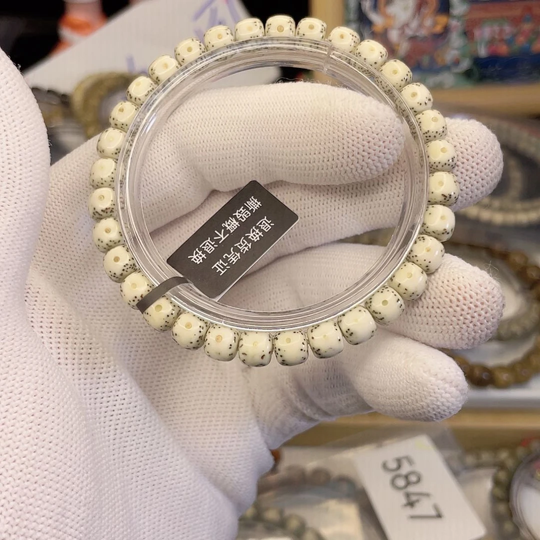 吊坠星月菩提6564