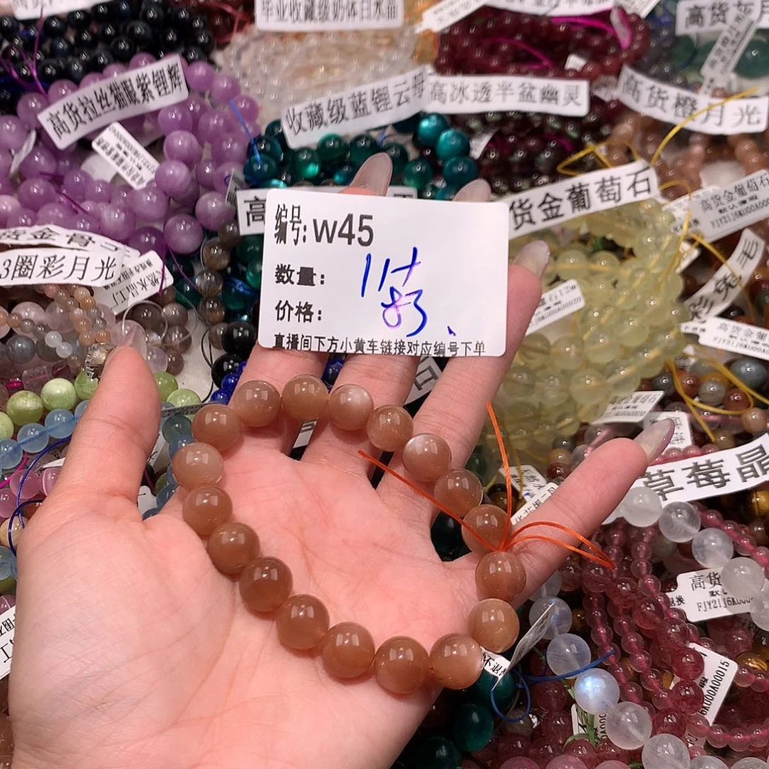 水晶手串未镶嵌45¥¥@k k k k