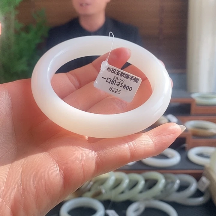 和田玉未镶嵌手镯6225