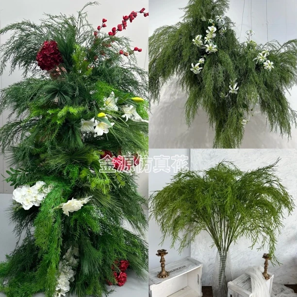 网红芦荀草仿真花艺婚礼背景绿植仿真龙须草挂墙商场装饰高颜值婚