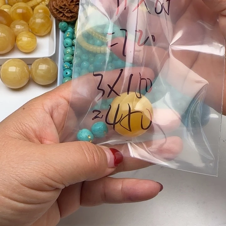 错***光菩提菩提菩提菩提加配饰估计打包