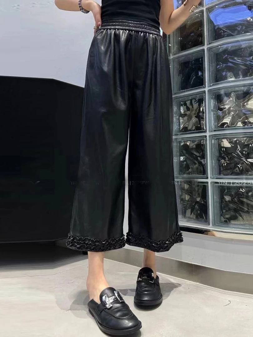 88199阔腿裤女欧货2025秋季新款高腰直筒裤宽松中式木耳边休闲裤