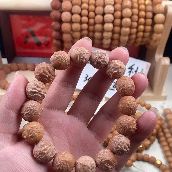 S***k猴头核桃吊坠全品聚宝盆恶僧