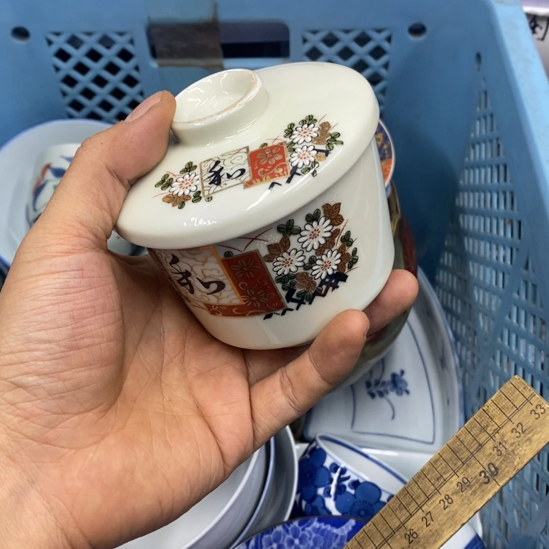 家里了家里了斤斤计较