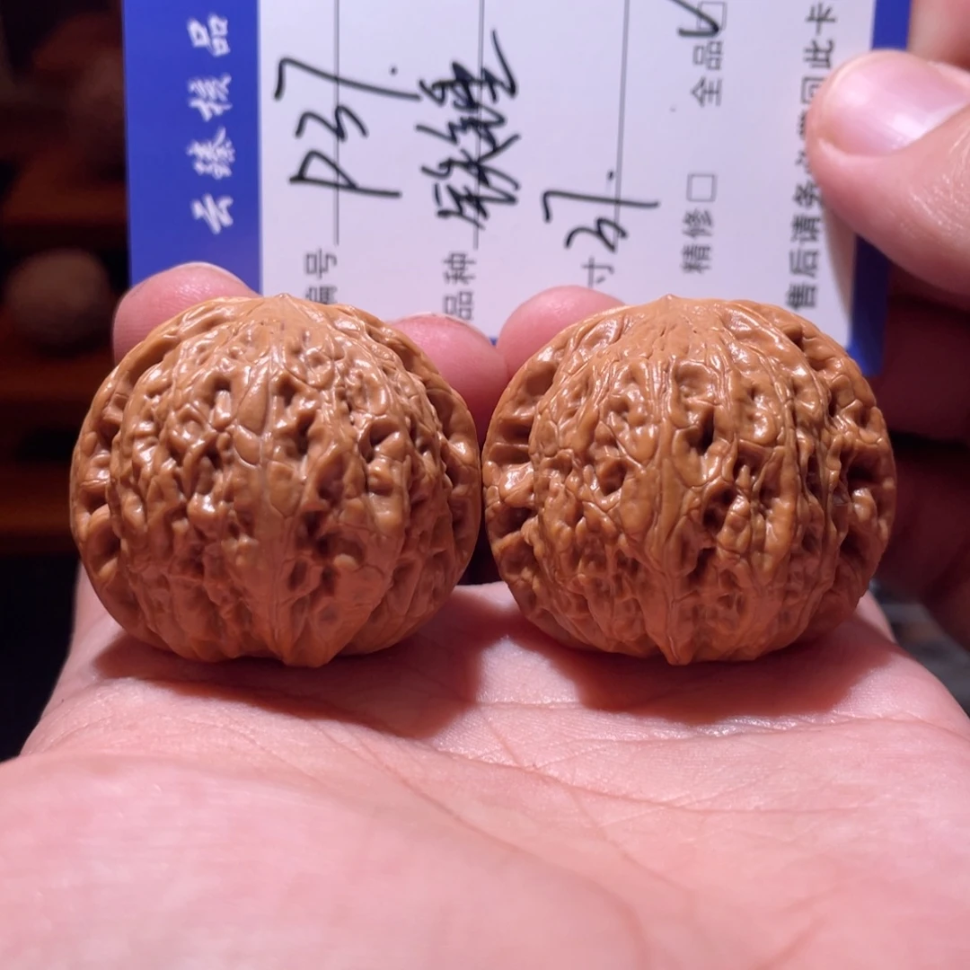 吊坠文玩核桃文玩