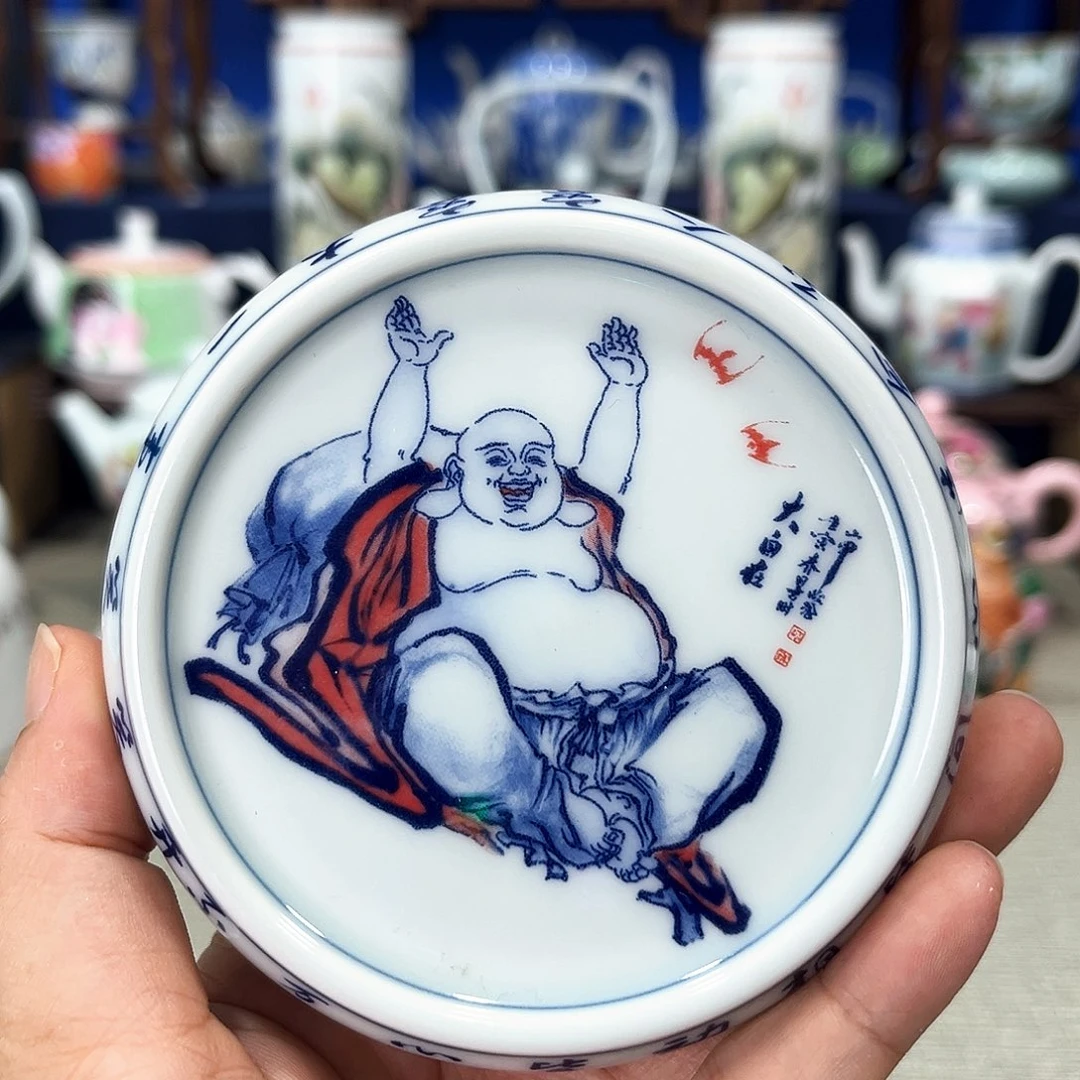 景德镇哈哈哈哈哈哈