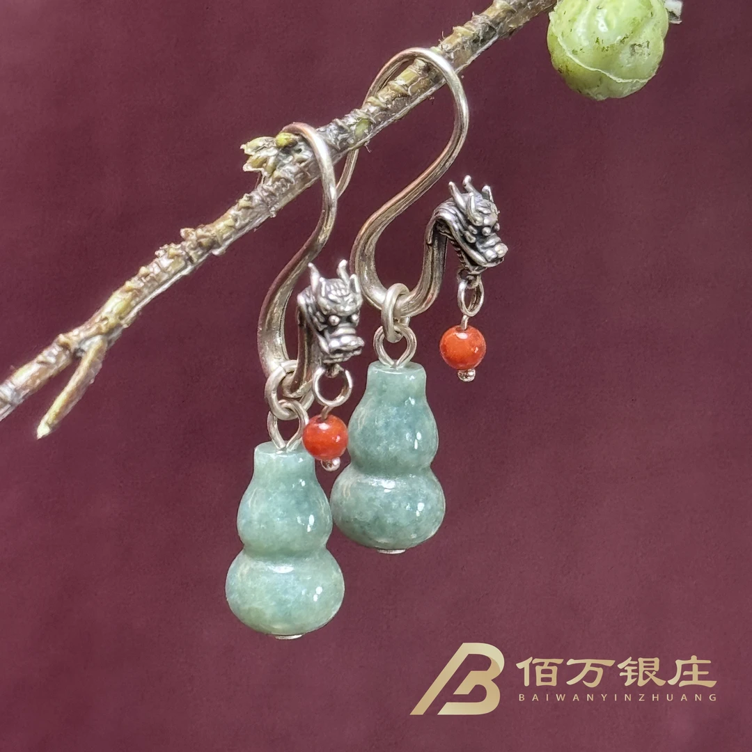 【佰万银庄】银925纯手工 翡翠龙耳钩葫芦耳坠国风古风民族风约8.6g