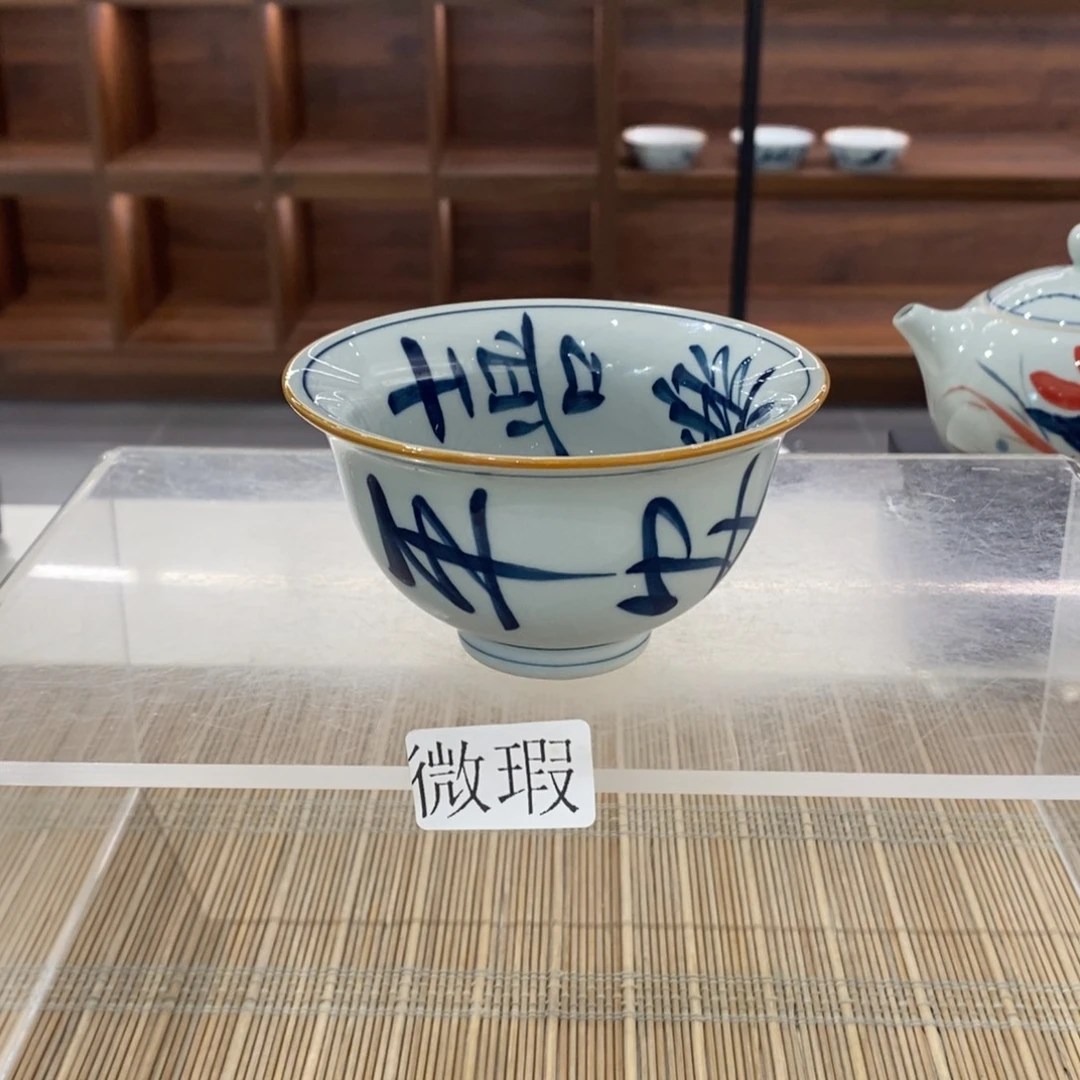 釉下彩老陶泥手工绘制