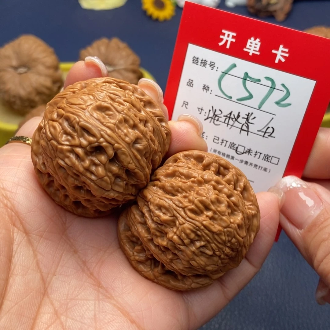 桃核吊坠文玩核桃