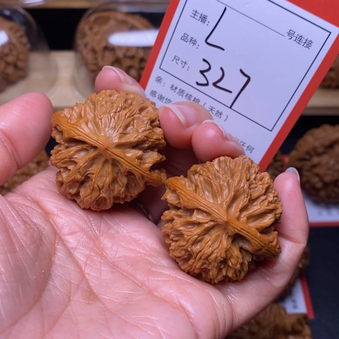 文玩核桃把件40苹果327号