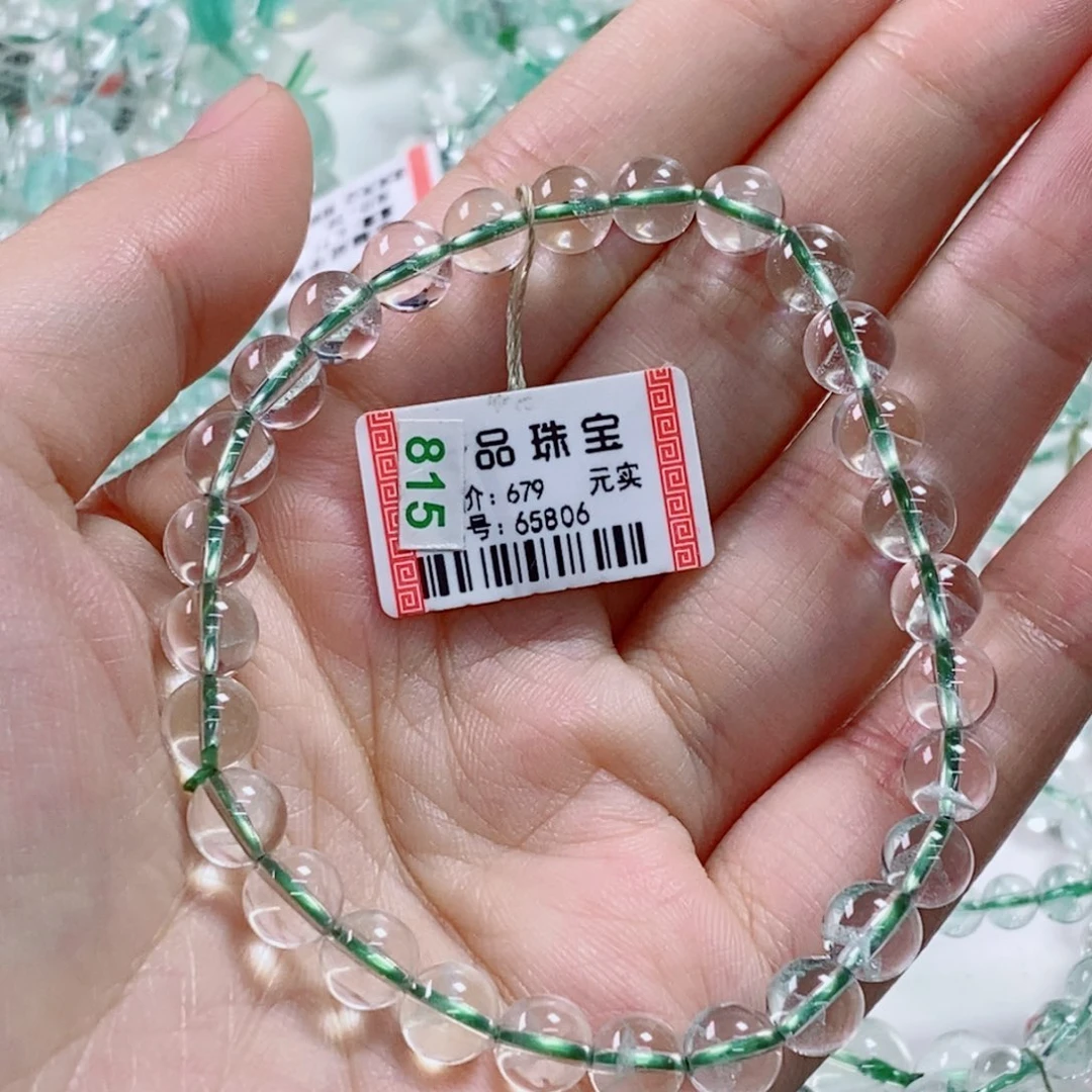 水晶手链未镶嵌翠幽灵65806