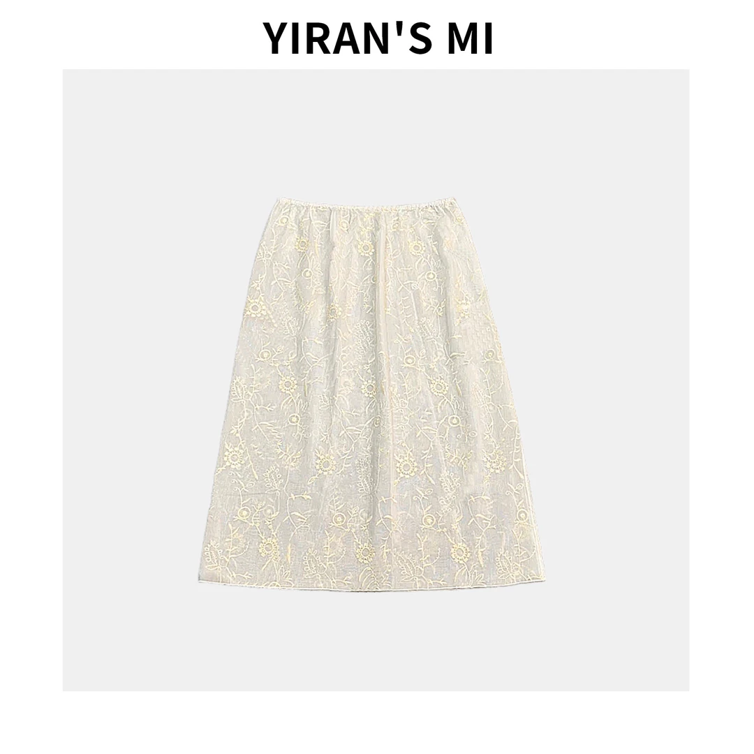 一然 刺绣薄透裙 桑蚕丝混纺刺绣薄透无内衬半身裙 YLM001162