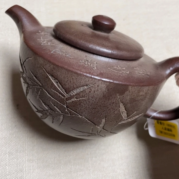 用***3紫砂茶壶紫砂艺术作品