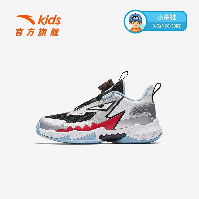 逆鳞安踏儿童男小童篮球鞋2025夏新款透气防滑耐磨运动鞋9952