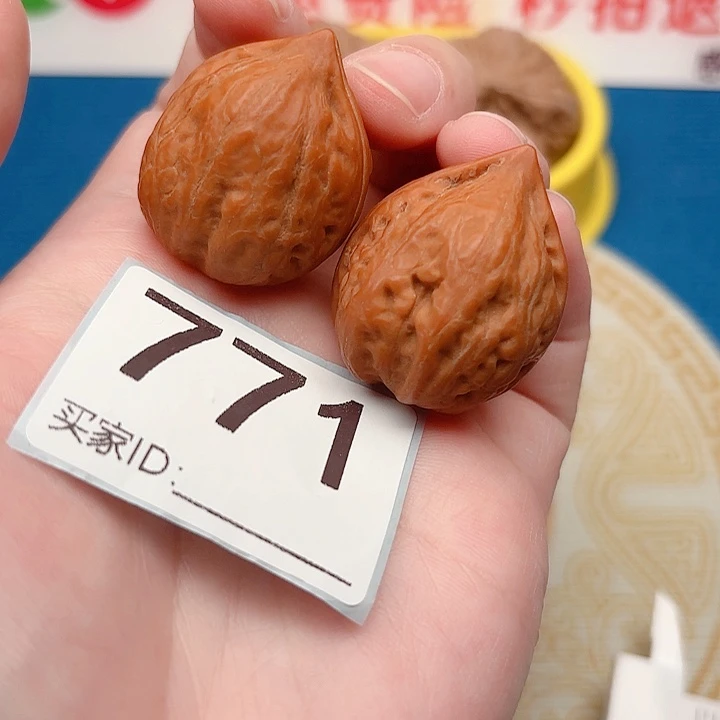 吊坠文玩核桃核桃