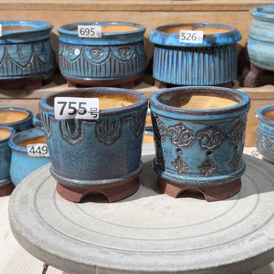 尚雅陶坊多肉花盆，内口径9-8