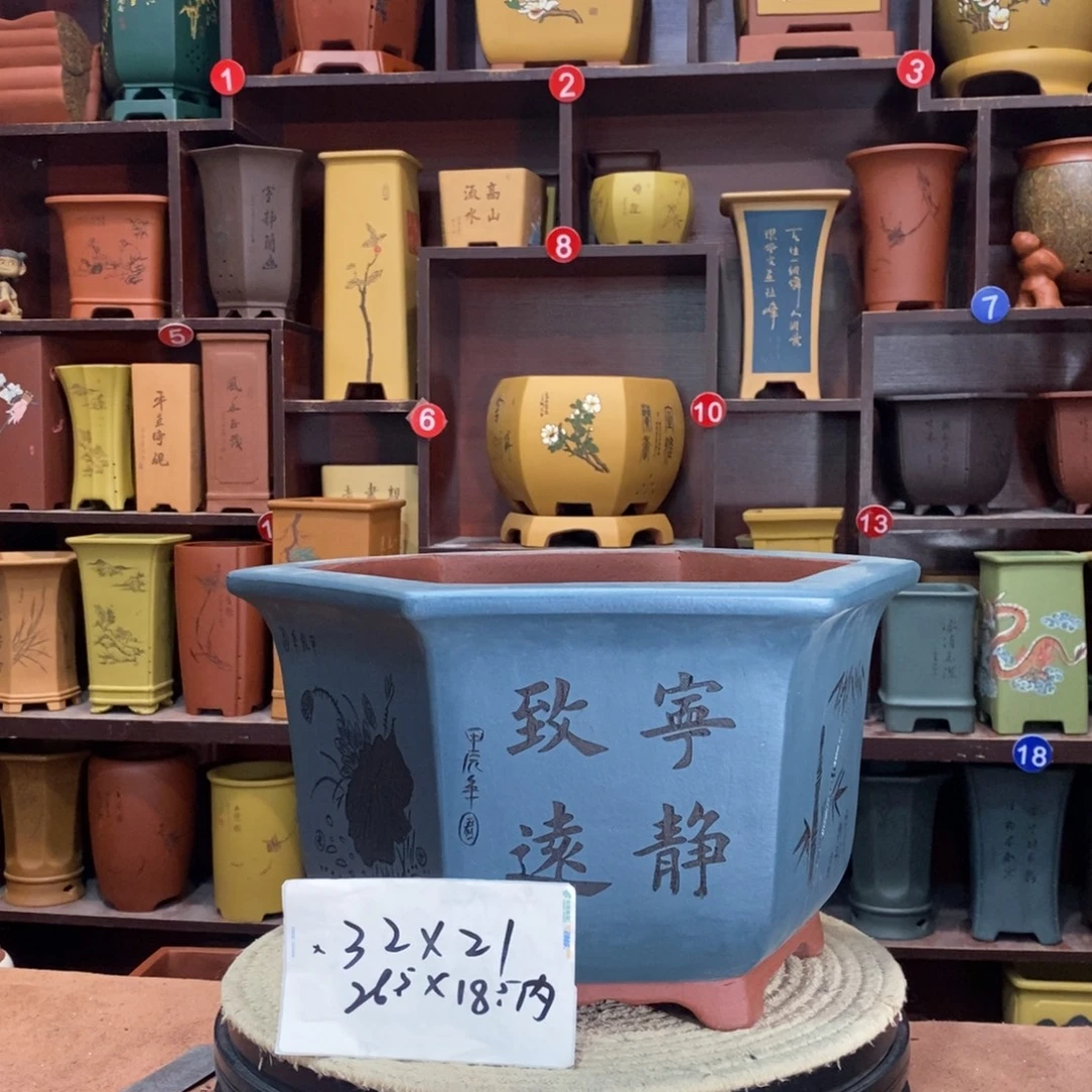 紫砂艺术紫砂花盆