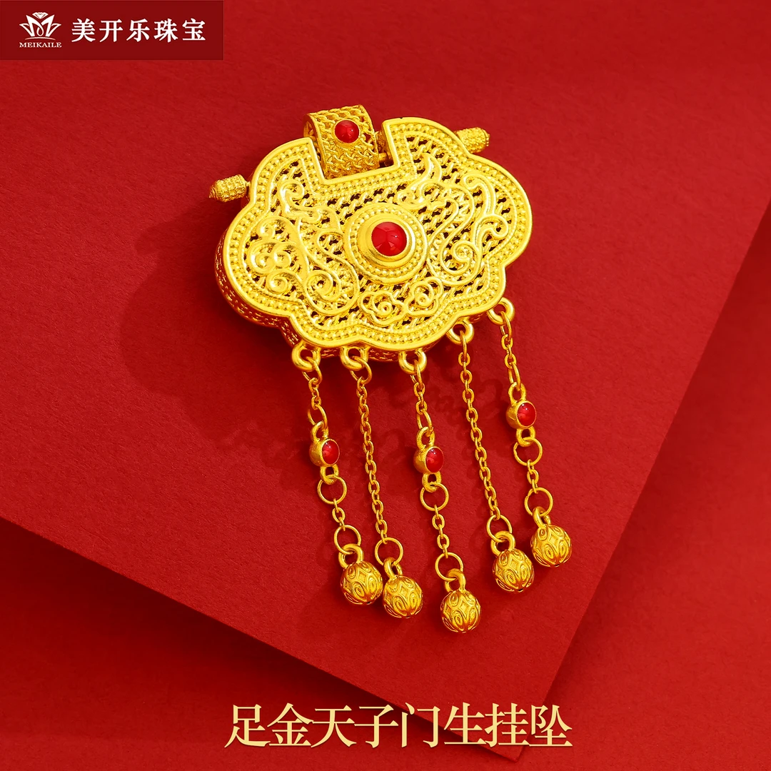 2355美开乐天子门生珐琅彩5D纯黄金首饰灵动足金项坠镂空足金吊坠