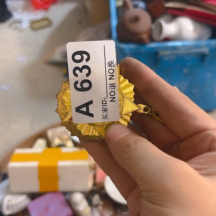 杂色豆（科檀/科特迪瓦檀木）王*