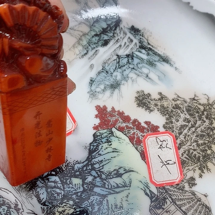 瓷片工艺品瓷片瓷片