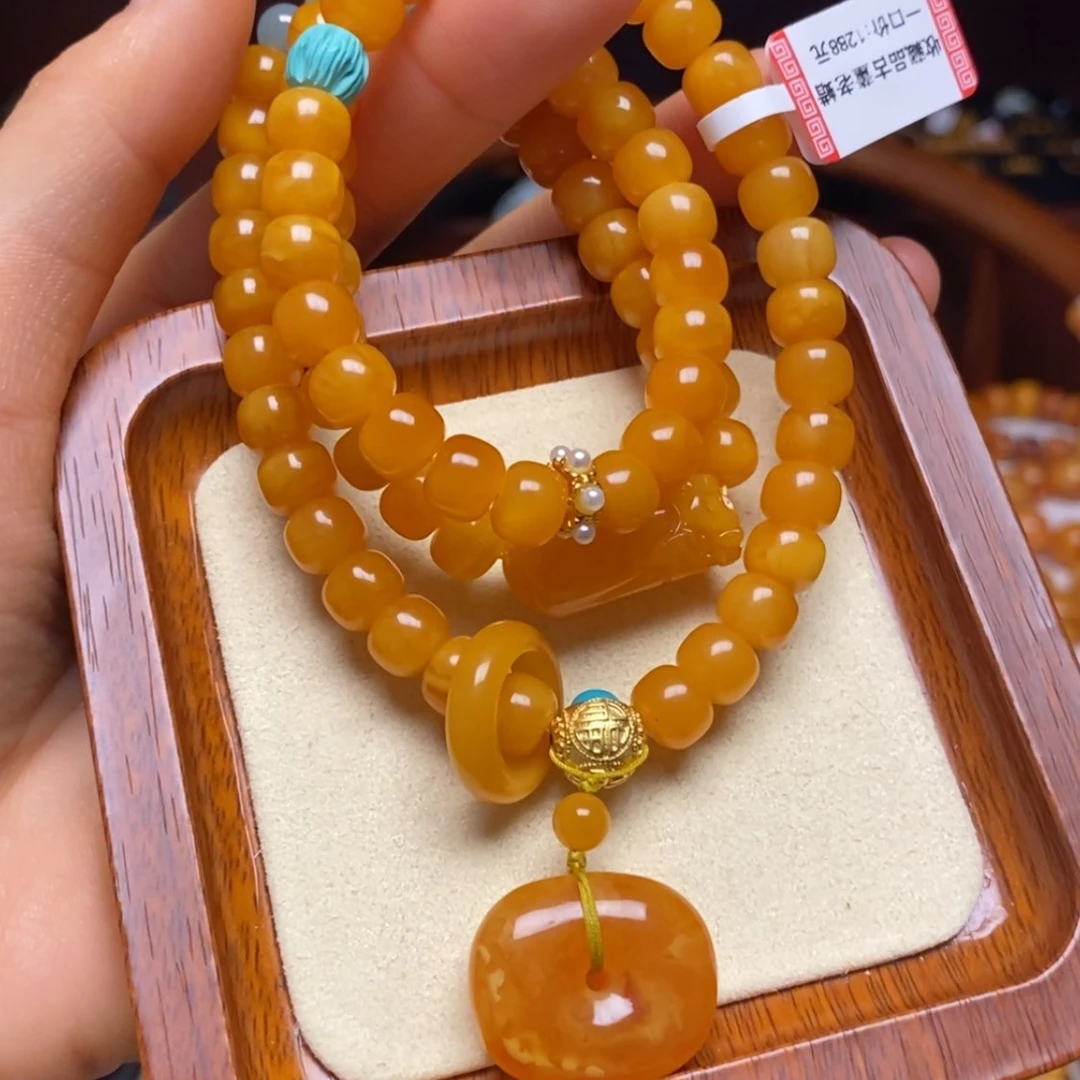 【闪购商品】蜜蜡手链未镶嵌手串