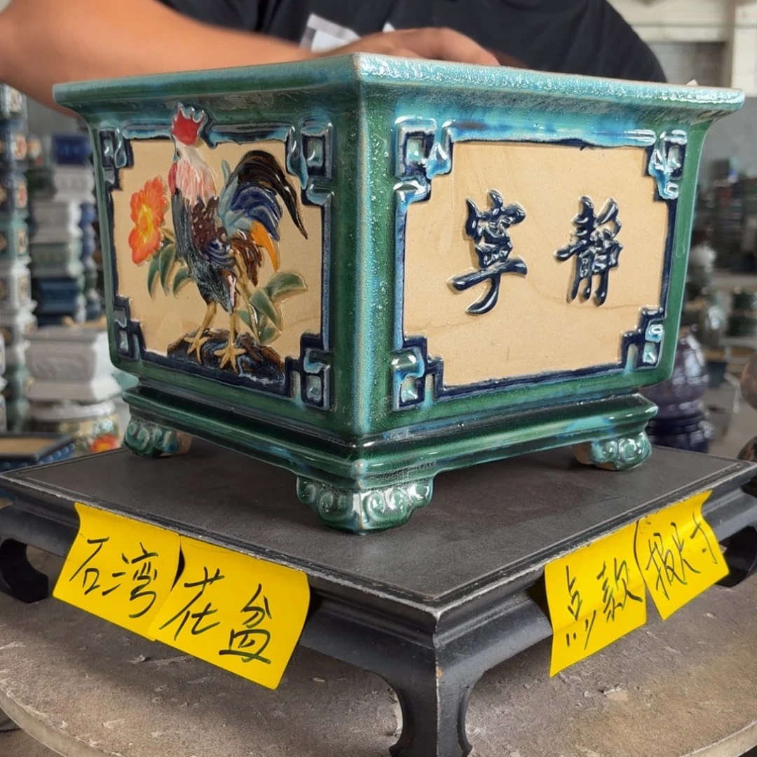 。一风堂石湾花盆 修补痕迹 釉水覆盖 轻微烧猪皮 内21*18