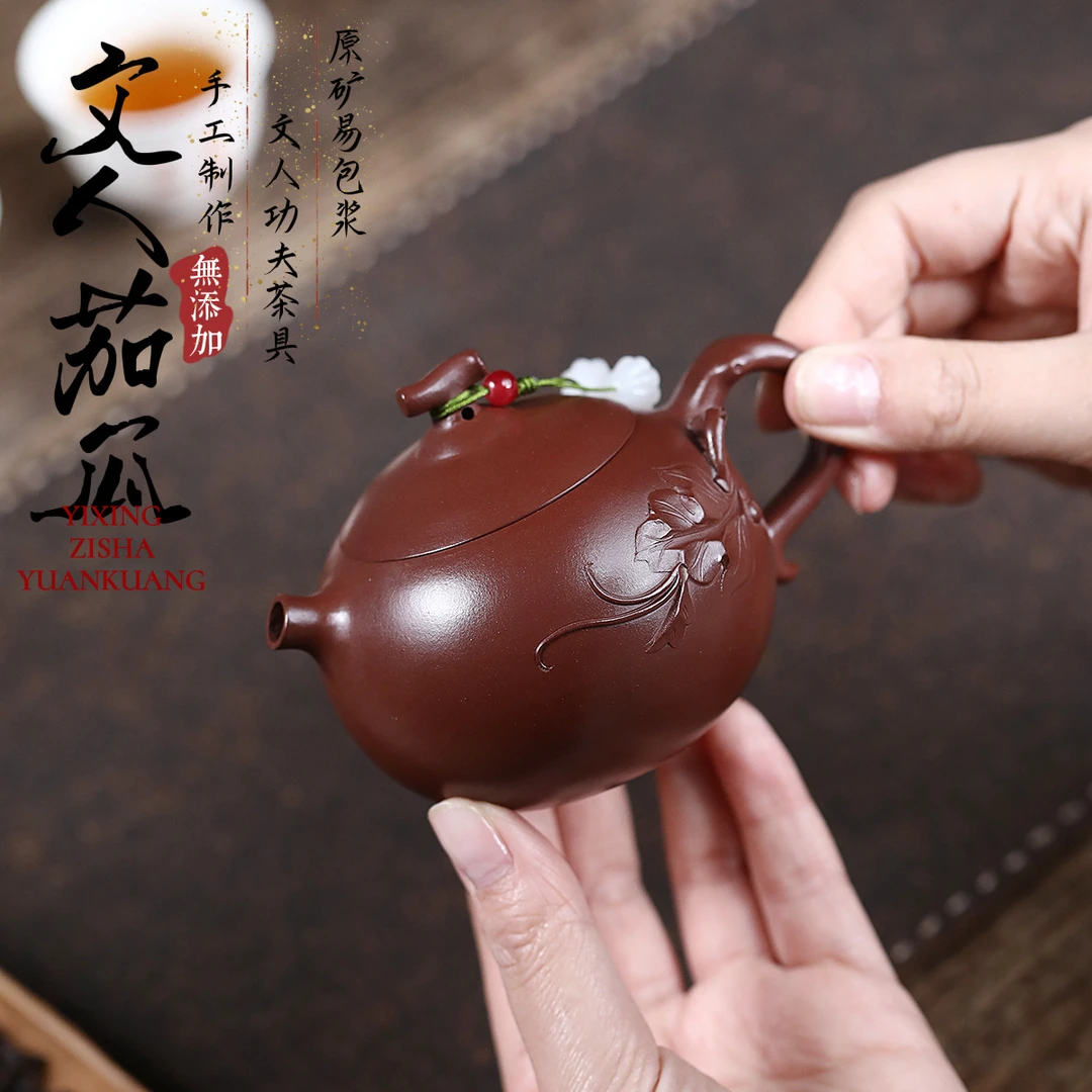 小品文人茶具宜兴紫砂壶名家手工制作原矿底槽清茄瓜茶壶
