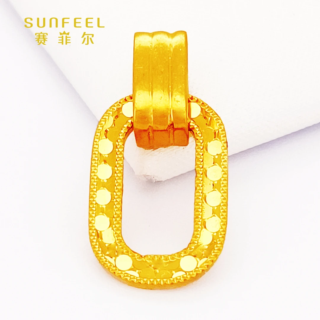 SUNFEEL/赛菲尔足金999黄金复古环环相扣几何吊坠百搭经典
