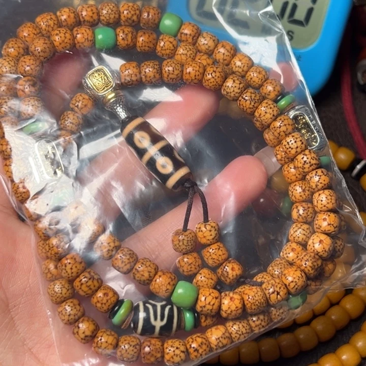 瑞***厂凤眼菩提吊坠那个 单圈