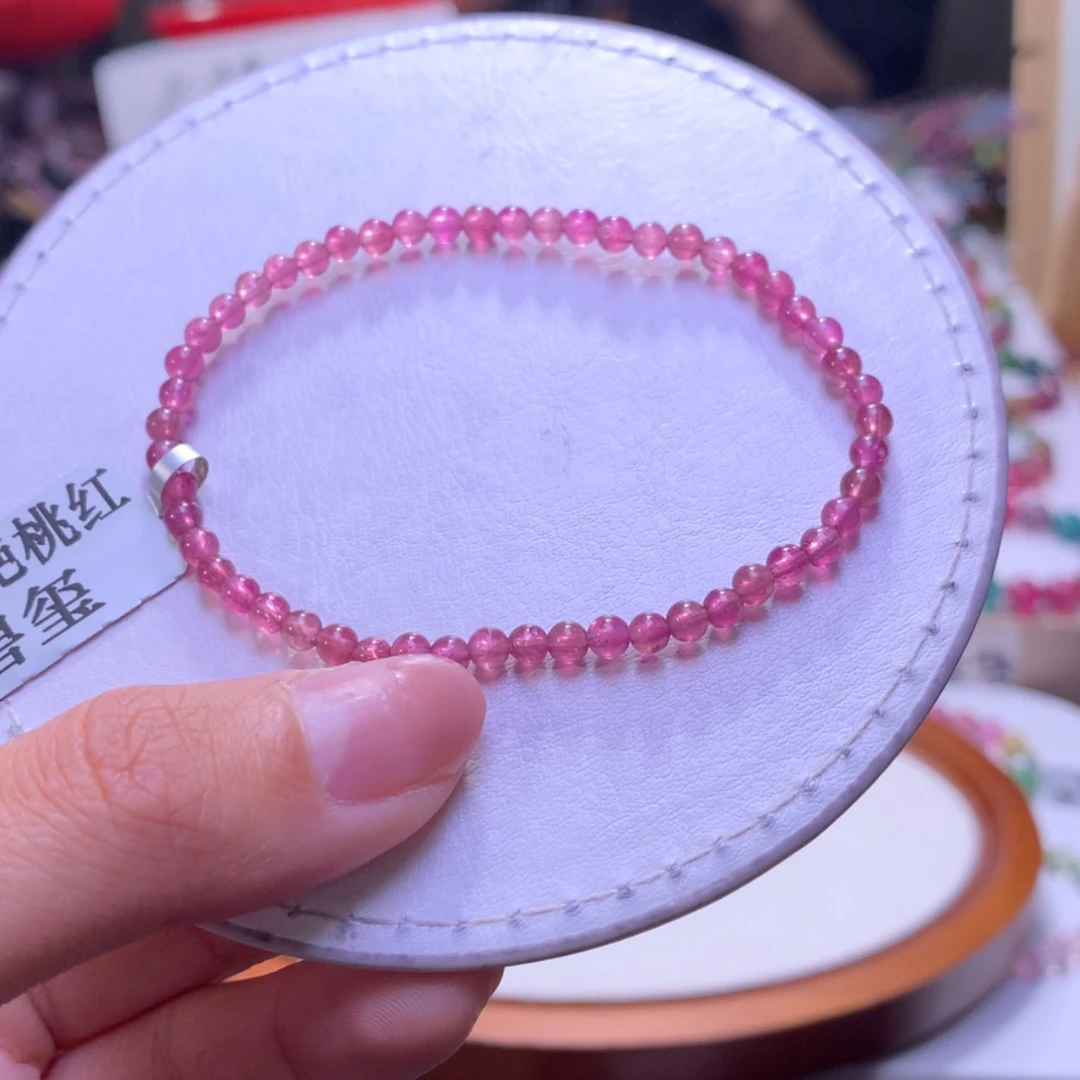 【闪购商品】未镶嵌手串碧玺半**甜