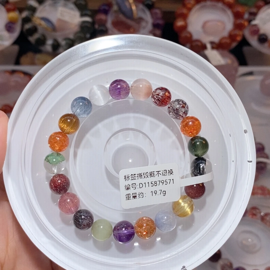 水晶手链未镶嵌多宝手链8.7