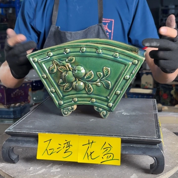 一风堂石湾花盆 内22*11*13