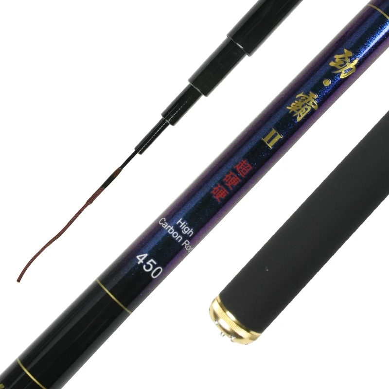 行营劲霸二代鱼竿19钓6H