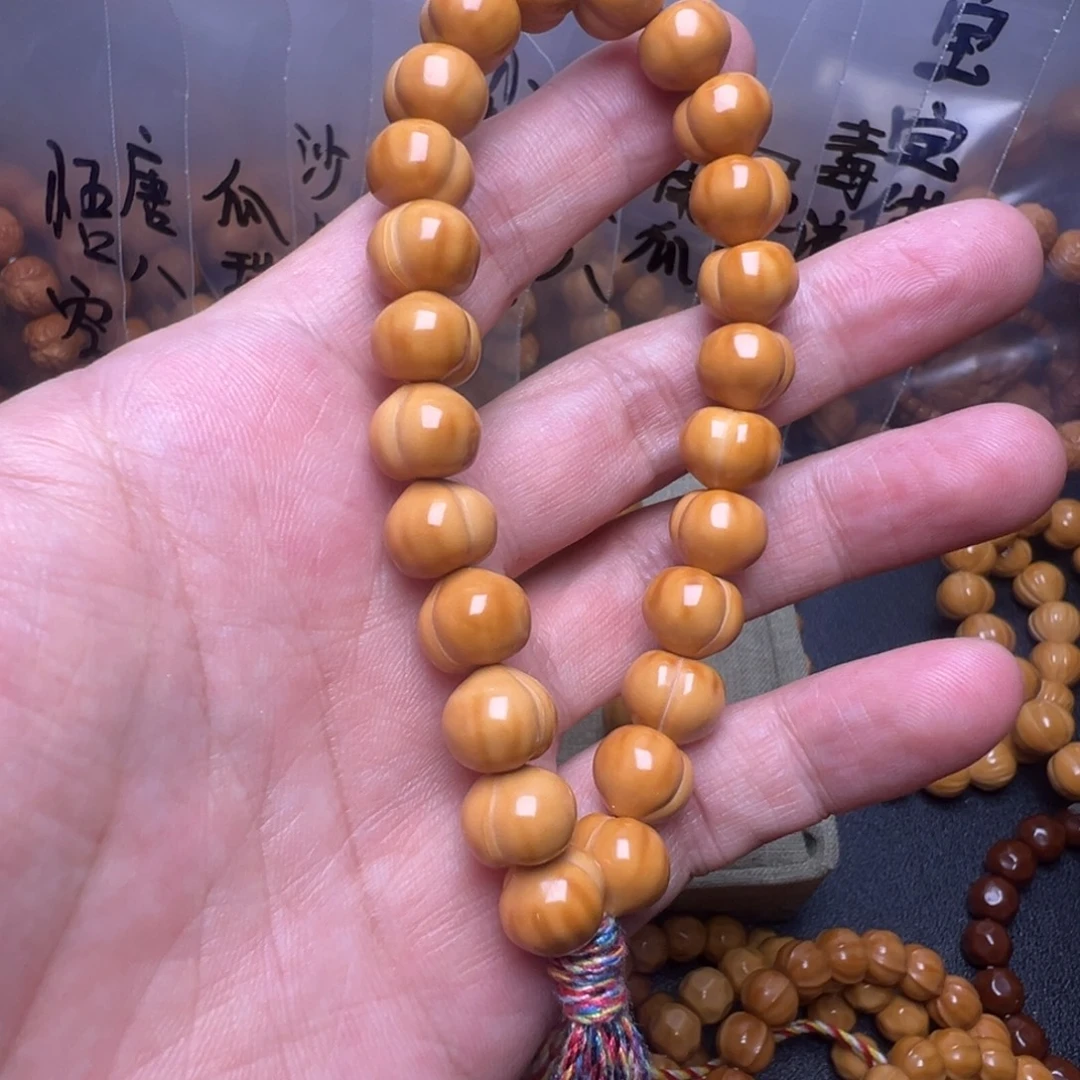 猴头核桃手串啦啊啊啊啊啊啊啊啊啊