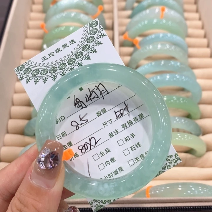 岛***月蛇纹石玉未镶嵌手镯