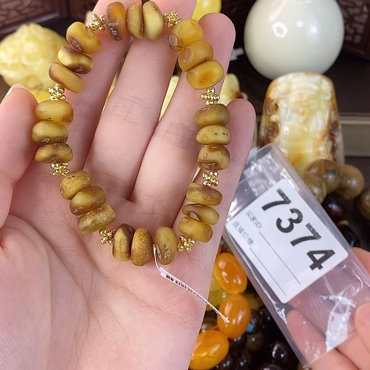 蜜蜡未镶嵌珠宝奇石