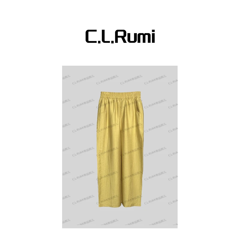 【Rumi时装】“洛梨” 岛国面料 侘寂风松紧腰直筒休闲裤6748kz