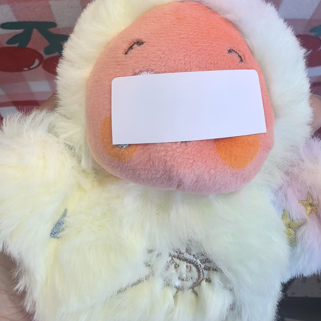 毛绒包挂毛绒玩具星星人女孩生日