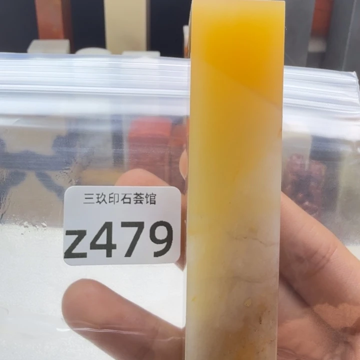 m***m老挝石老挝老挝 老挝