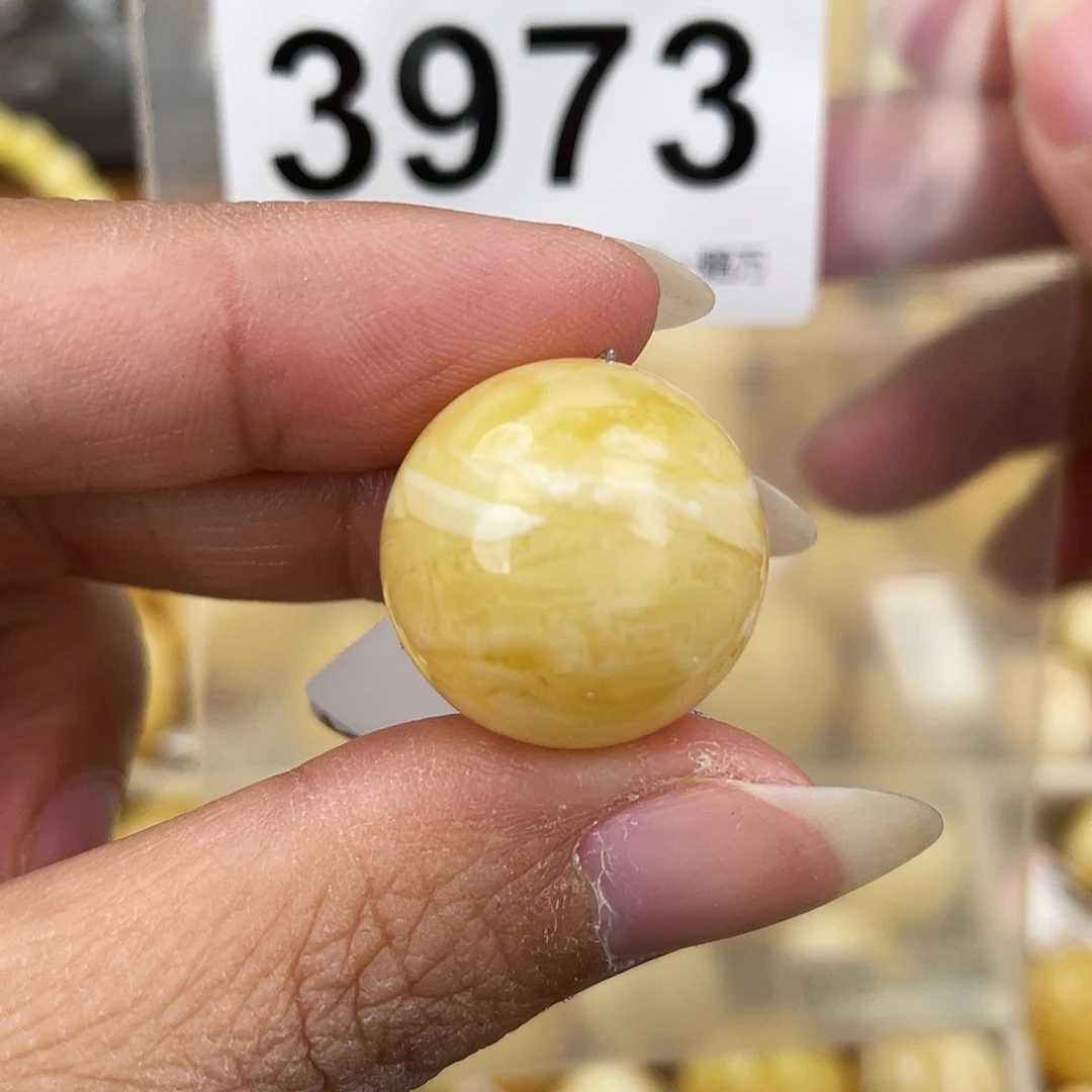 蜜蜡未镶嵌裸石19.6粉